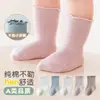 Calcetines para bebé de media pantorrilla 2026 para primavera y otoño, Calcetines para bebé de otoño e invierno para recién nacidos con borde de volantes, Ajuste holgado que no aprieta las piernas, Calcetines para niños