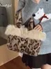 Transfronterizo 2026 Verano Nuevo Bolso Tote de Felpa de Gran Capacidad Moda Versátil Bolso Bolso de Mano Estampado de Leopardo