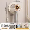 Estante para secador de pelo transfronterizo, soporte de baño sin perforaciones, soporte de pared para almacenamiento de secador de pelo