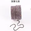Cadena de garra de color serie de color mágico de proteína moca cadena de taladro intensivo de 3 mm cadena para equipaje ropa accesorios diy transfronterizo