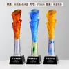 Nuevo trofeo de cristal personalizado con un toque de alta gama, trofeo creativo de resina, metal y vidrio, hecho a medida para los premios de la reunión anual
