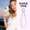 Cadena de Teléfono de Muñeca Corta en Stock, Pulsera Colgante de Cubo de Azúcar de Cristal de Moda y Sencilla, Hecha a Mano de Alta Calidad con Abalorios para Mujer