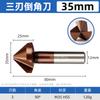 Cuchillo de Chaflán de Tres Filos con Cobalto Dyne M35 Ángulo de 90 Grados Desbarbador Acero Inoxidable Nueva Herramienta de Chaflán Broca Avellanadora