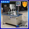 Máquina llenadora de salsa para olla caliente de bolsa autocebante bomba de rotor alta velocidad maquinaria enlatadora fabricante salsa