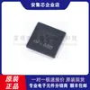 Microcontrolador Original Stm32F205Vct6 Lqfp-100 Arm Cortex-M3 de 32 Bits - Mcu