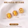 Accesorios de cuentas espaciadoras de ámbar natural de cobre chapado en oro de 24k para pulseras DIY, collares, cuentas pequeñas y pulseras decorativas con cuentas