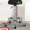 Banqueta com Altura Ajustável, Cadeira de Bar com Encosto, Banqueta Alta para Casa, Banqueta de Beleza, Cadeira Giratória, Banqueta Redonda, Cadeira de Cabeleireiro