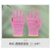 Guantes Protectores para Niños para Excavar en el Zoológico, Ciclismo, Patinaje sobre Ruedas, Anti-Rayaduras, Multiusos, Uso al Aire Libre, Compatibles con Pantalla Táctil, Antideslizantes