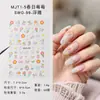 Adesivos de Unha 5D para Crianças Adesivos de Nail Art em Relevo Ursinho Coração Estrela de Cinco Pontas Decalques Decorativos Adesivos Fofos de Recompensa