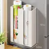 Estante magnético de almacenamiento para cocina, organizador de film transparente para el lado del refrigerador, portarrollos de papel multifuncional para el hogar, no requiere taladrar