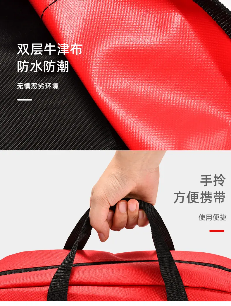 详情_08.jpg