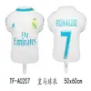 Messi Ronaldo Globo Fútbol Equipo de Fútbol Globo Temática Copa del Mundo Fútbol Messi Ronaldo Fiesta Camiseta Globo de Película de Aluminio