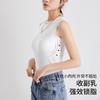 Primavera y Verano nuevo top redondo sin mangas con almohadilla en el pecho para mujer, copa de una pieza simple, ajuste ceñido, cómodo, casual, básico