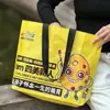 Bolsa de Mão Tecida para Aula de Treinamento Bolsa de Mão com Logotipo Impresso Personalizado Bolsa Chamativa para Exposição Bolsa de Compras Tecida de Pele de Cobra Tamanho Grande Personalizado