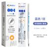 Novo Produto da Dongmi 004Cs Ponta de Caneta Recarga por Clique 0,5mm Preto Vermelho e Azul Caneta de Clique Recarga Universal