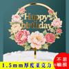 Ins Transfronterizo Impresión a Color Acrílico Inserto para Pastel de Cumpleaños Flores de Color Claro Feliz Cumpleaños Decoración para Pastel