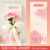 Ano Novo Festival da Primavera Buquê de Flores Frescas Cartão de Papel Decoração Cravo Único Cartão de Cumprimentos de Mão Rosa Única Flor Para Deusa Criar