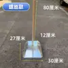 Recogedor de hierro extra grande y grueso recogedor grande de una sola lámina de hierro recogedor cubo de basura pala de basura recogedor de hierro duradero para saneamiento