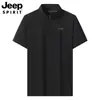 Ropa de Verano 2026 Nueva de Secado Rápido, Manga Corta, Media Cremallera, para Hombres y Mujeres, Moderna, Versátil, Transpirable, para Deportes, Correr y Ocio