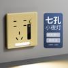 Luminária de chão com indução corporal humana com soquete de cinco furos carregamento rápido USB com Type-c embutido luz noturna painel de cabeceira