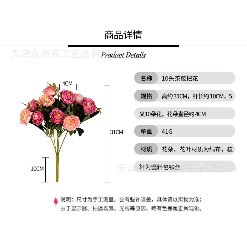 详情_01.jpg