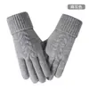 Nuevos Guantes Táctiles para Mujer, Tejido Grueso, Cálidos y Resistentes al Frío, Hilo de Felpa Sencillo, Pueden Proteger Pantallas Táctiles
