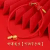 Pulsera Año Nuevo del Caballo Regalo de Jardín de Infancia Hilo Rojo para el Año de Nacimiento Pulsera de Hilo Rojo Ajustable Hilo Liso
