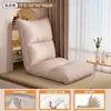 Silla de computadora para uso doméstico, silla con respaldo ajustable, silla cómoda para sentarse a largo plazo, silla de oficina, silla de dormitorio, silla de oficina
