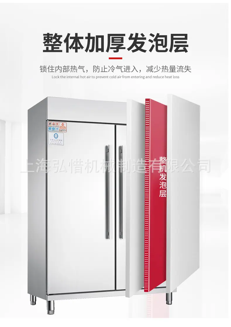详情4.jpg