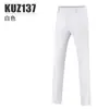 Pantalones de Golf Pgm para Hombre Otoño e Invierno Ropa de Hombre Pantalones Deportivos Pantalones Cálidos de Terciopelo Engrosado