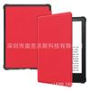 Adecuado para Kindle paperwhite5 Funda de Cuero Adecuado para Kindle 11 Generación Funda Blanda de TPU Funda Protectora