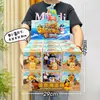 Juguetes para niños, Juegos de arcade, Regalos, Cajas educativas, Juego completo de juguetes, Niños y niñas, Regalos de puntos institucionales