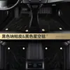 Adecuado para Volkswagen Tiguan, T-Roc, Teramont, Lavida, Santana, Passat, Magotan, Sagitar Alfombrillas de Coche de Cobertura Total
