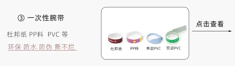 行业标签分类_03.jpg