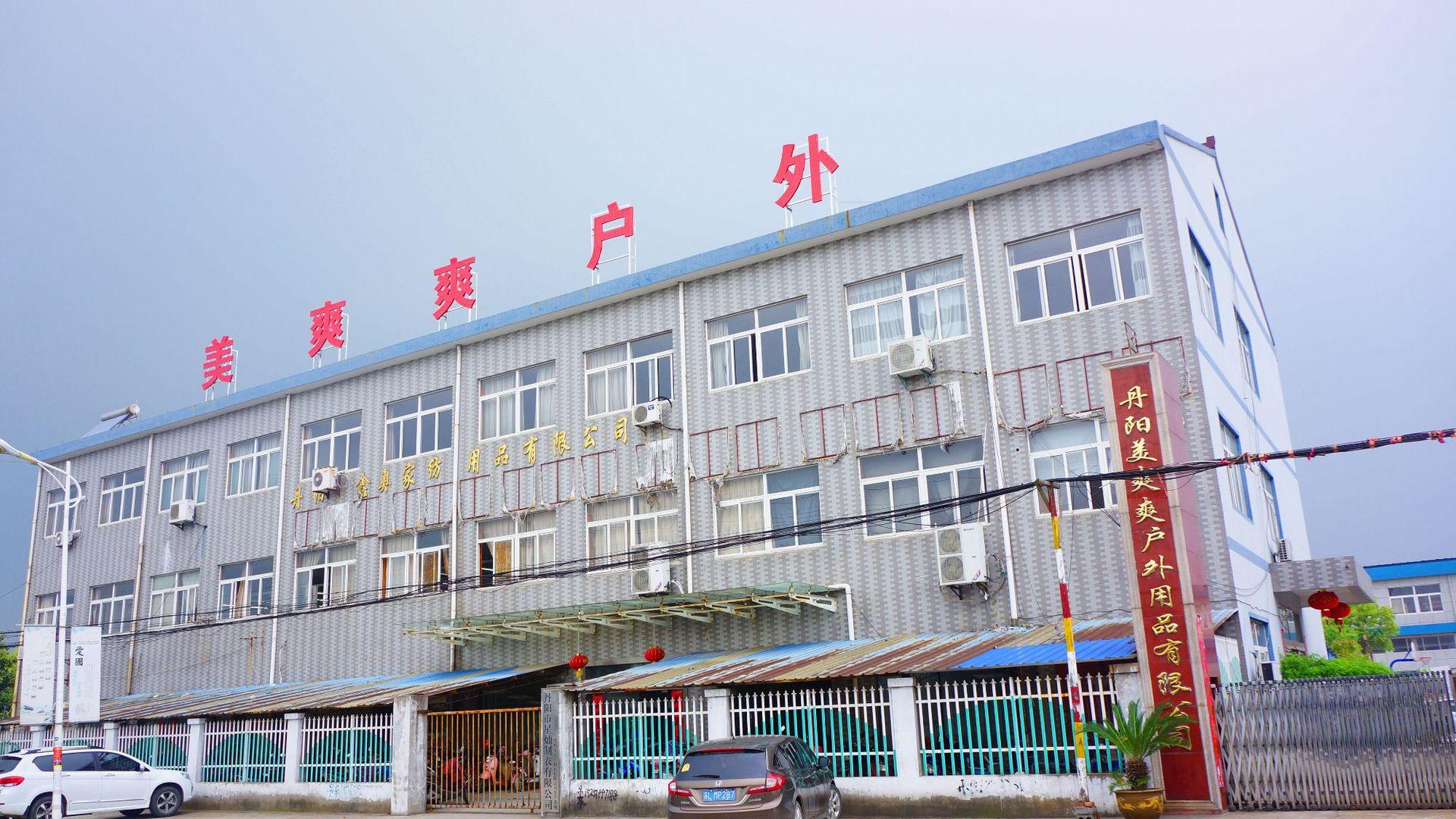 公司门面（小）