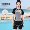 Nuevo traje de baño de dos piezas para mujer, estilo deportivo, conservador, que disimula el abdomen, adelgazante, adecuado para piscinas y baños termales profesionales