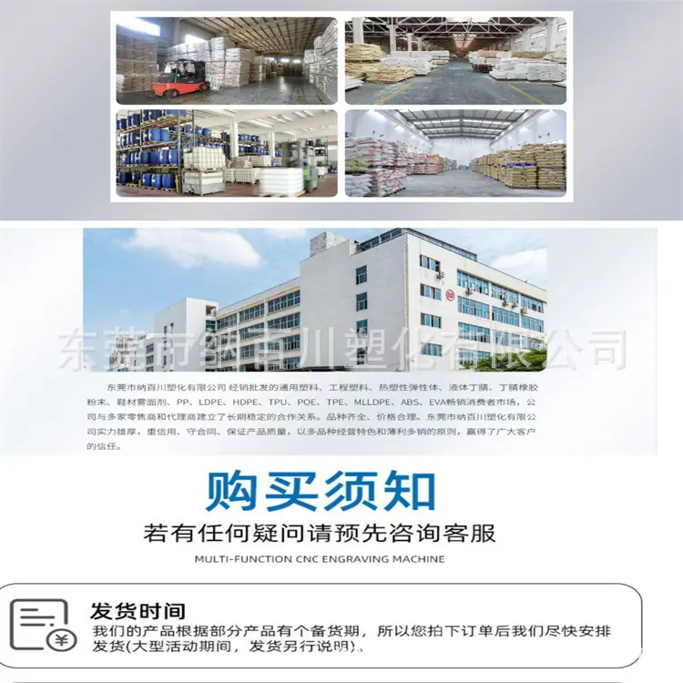 微信图片_202411091055252.jpg