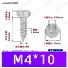 Tornillos Autorroscantes Cilíndricos de Acero Inoxidable 304 con Cabeza Delgada y Vaso Hexagonal M1.4~M10 Estándar de Guangdong Ha Tornillos Pequeños Autorroscantes con Vaso Hexagonal