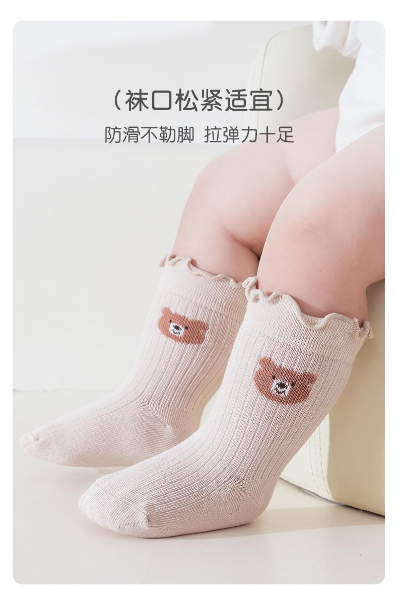 详情页_11.jpg