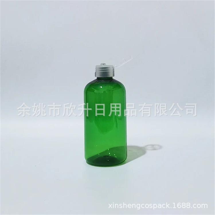 250ml矮胖圆+翻盖24-410 (18).jpg