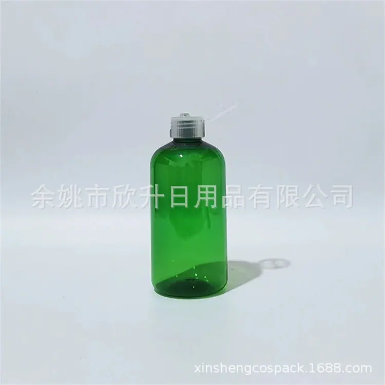 250ml矮胖圆+翻盖24-410 (18).jpg