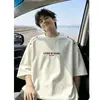 Camiseta de Manga Corta Tie-Dye de Algodón Tencel de Marca de Moda para Hombre, Verano, Delgada, Seda Helada, Sensación Fresca, Corte Holgado en Color Albaricoque