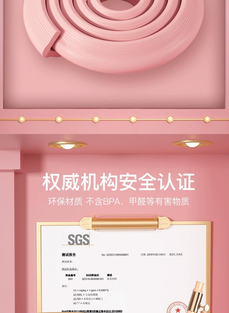 微信图片_20200203212518_09