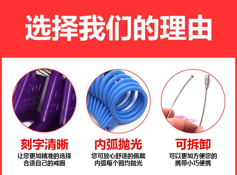 塑料美度_06.jpg
