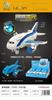 Prensa Inercial Deslizante Eléctrico Universal Educación Temprana Multifuncional Sonido y Luz Música Avión Engranaje Juguete Eléctrico para Niño