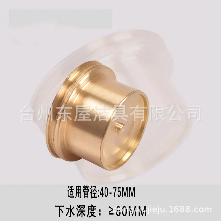 40专用芯