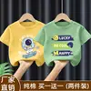 Camiseta Infantil de Verão Estampada Manga Curta 2026 Nova Roupa Infantil de Algodão Puro Manga Meia-Manga Menino Roupa Fina de Verão Tendência T