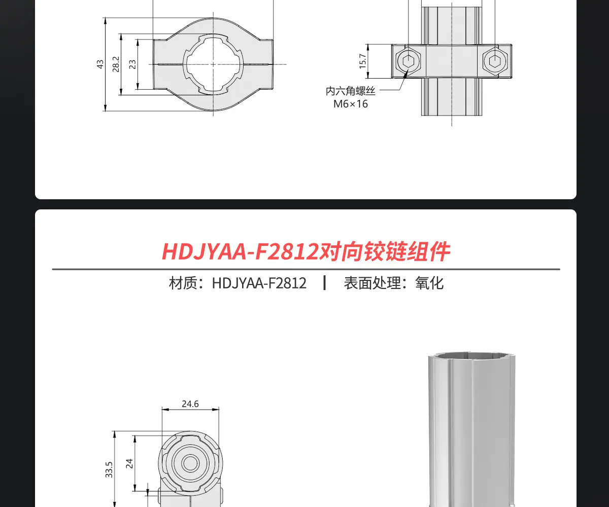 详情高清_10.jpg