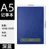 Cuaderno de Negocios Tapa Dura A5 Bloc de Notas B5 Diario Papelería Fabricante por Contrato Venta al por Mayor Logo Personalizado
