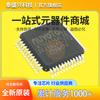 Disparo Real Original N76E616Al48 Nuvoton Ic Microcontrolador Nuvoton de un solo chip Lqfp-48